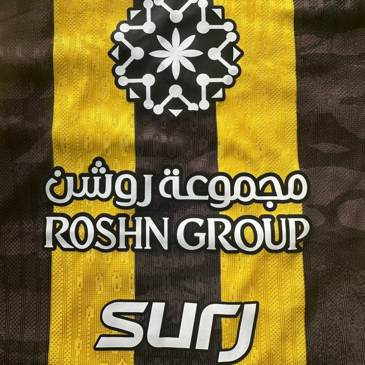 Al Ittihad home 2026