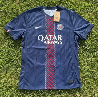 PSG home 2026