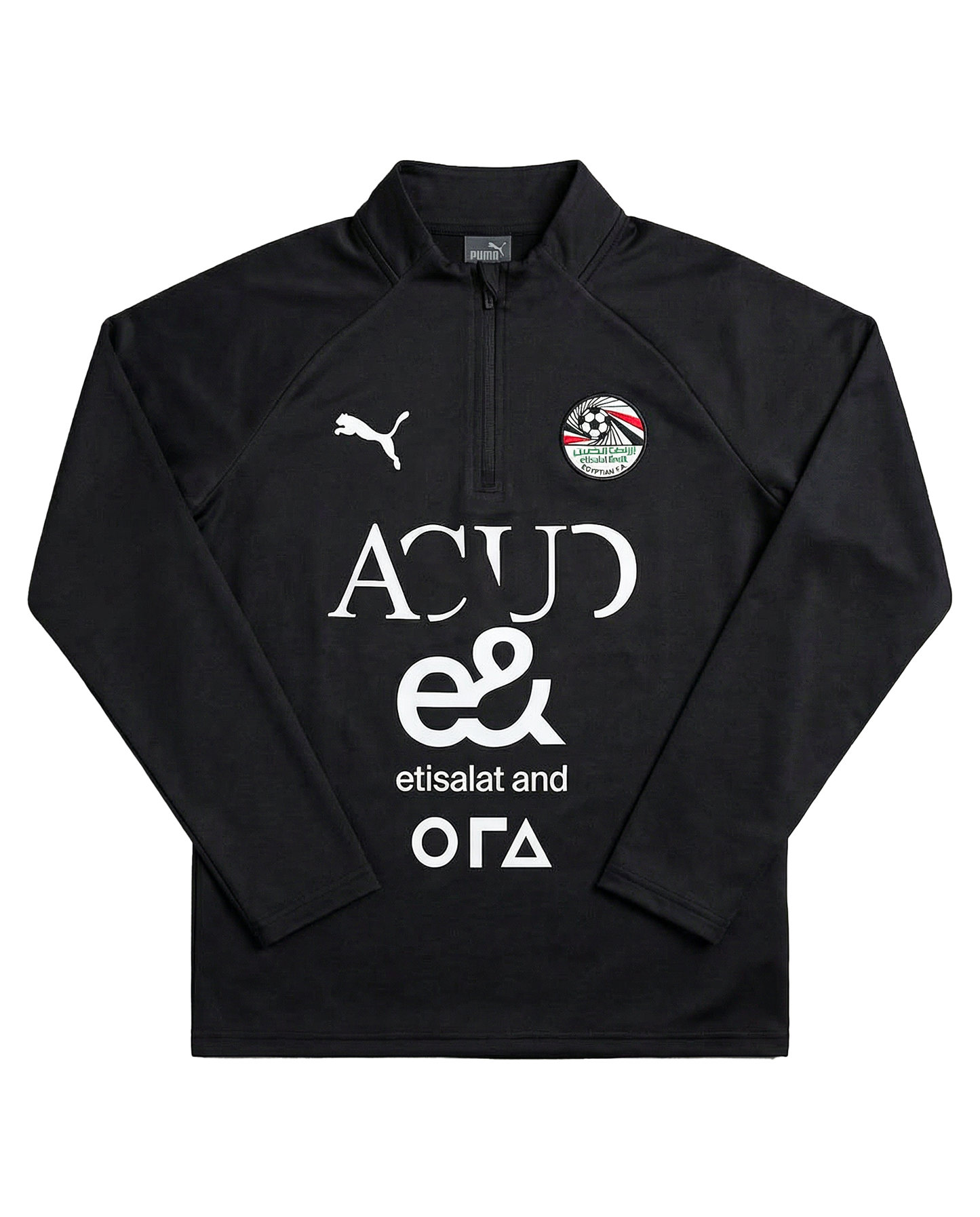 Egypt black track top